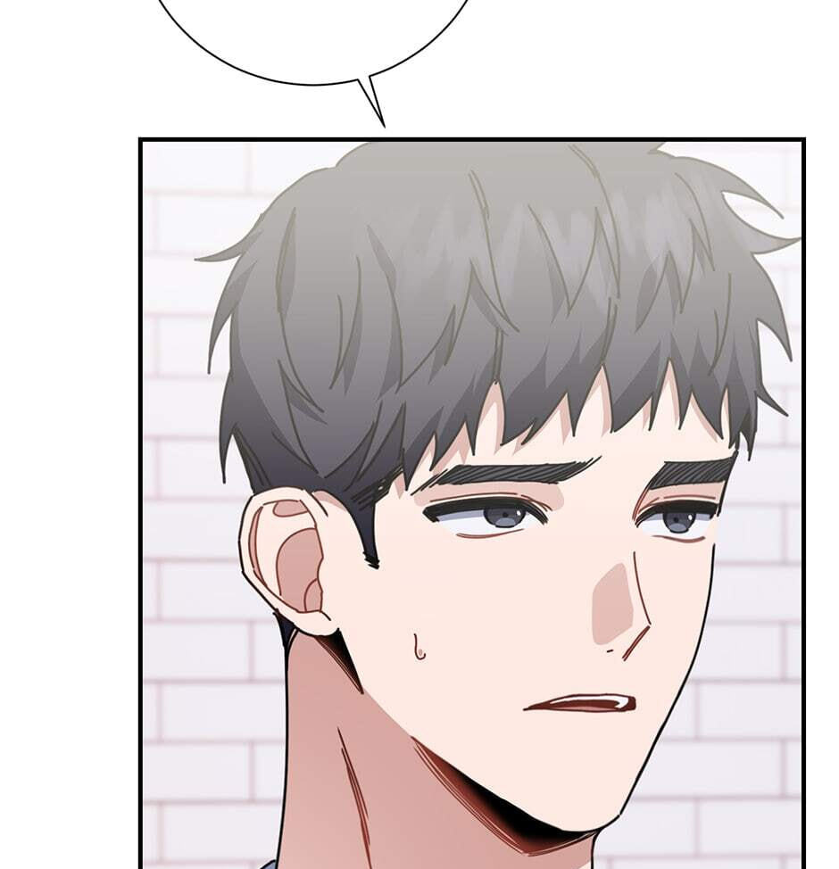 Read Love Interest Zone chapter 12 image 42 on Lezhin