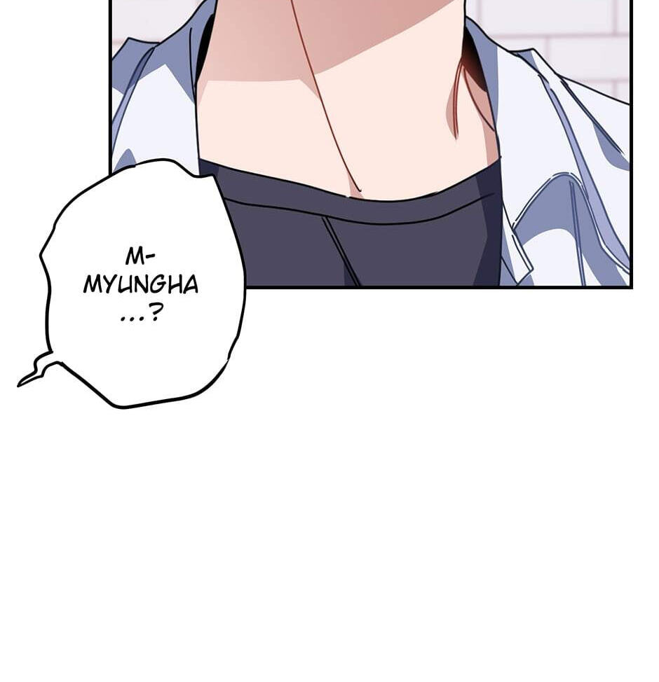 Read Love Interest Zone chapter 12 image 43 on Lezhin