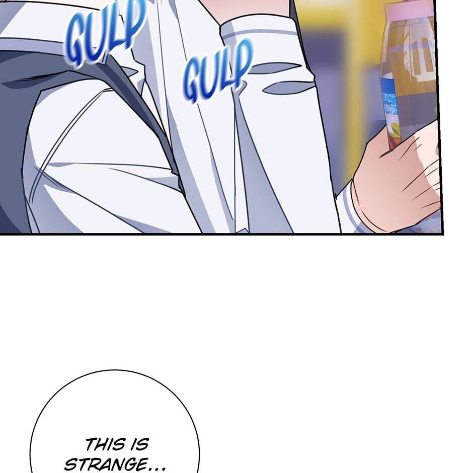 Read Love Interest Zone chapter 12 image 47 on Lezhin