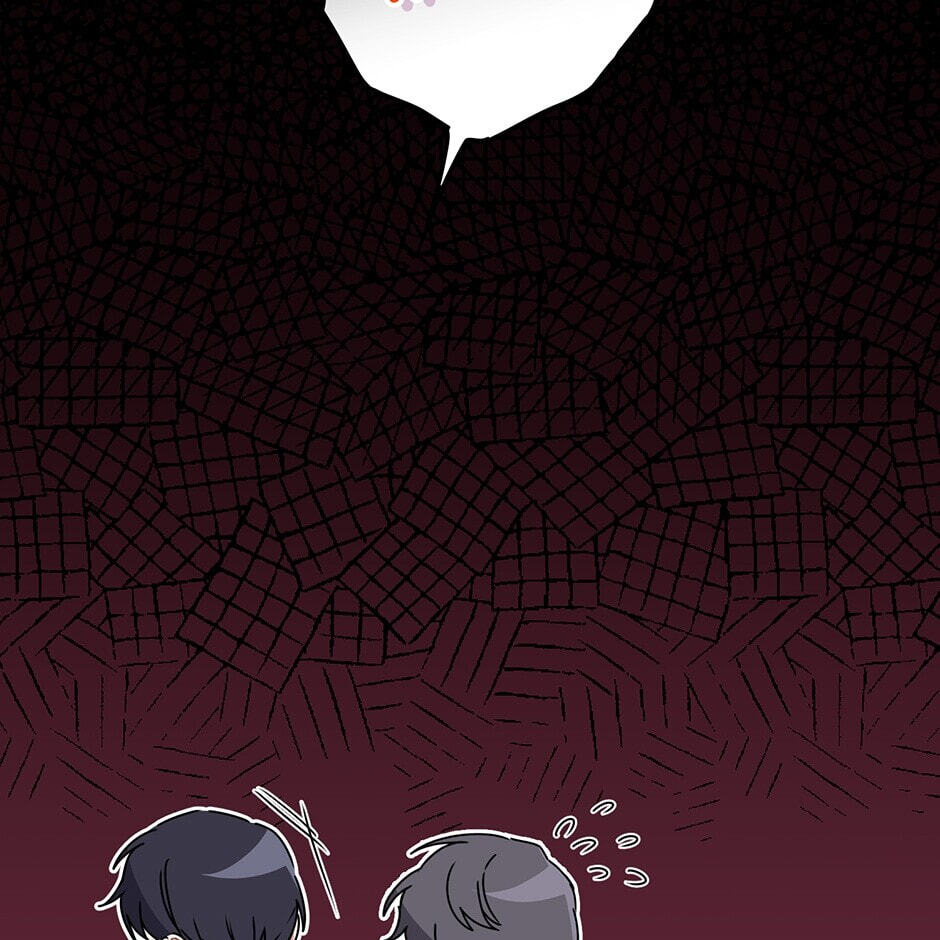 Read Love Interest Zone chapter 12 image 50 on Lezhin