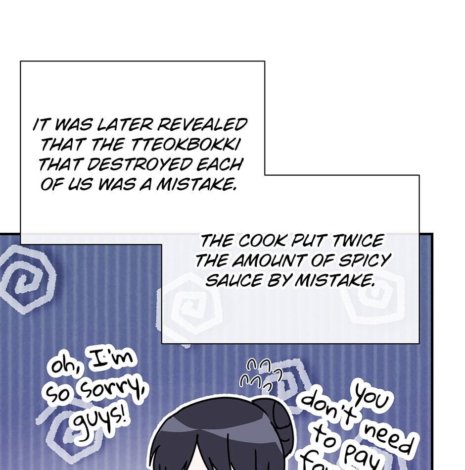 Read Love Interest Zone chapter 12 image 56 on Lezhin
