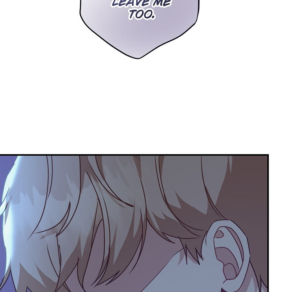 Read Love Interest Zone chapter 12 image 96 on Lezhin