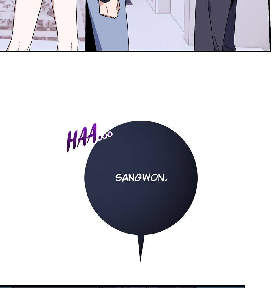 Read Love Interest Zone chapter 14 image 50 on Lezhin