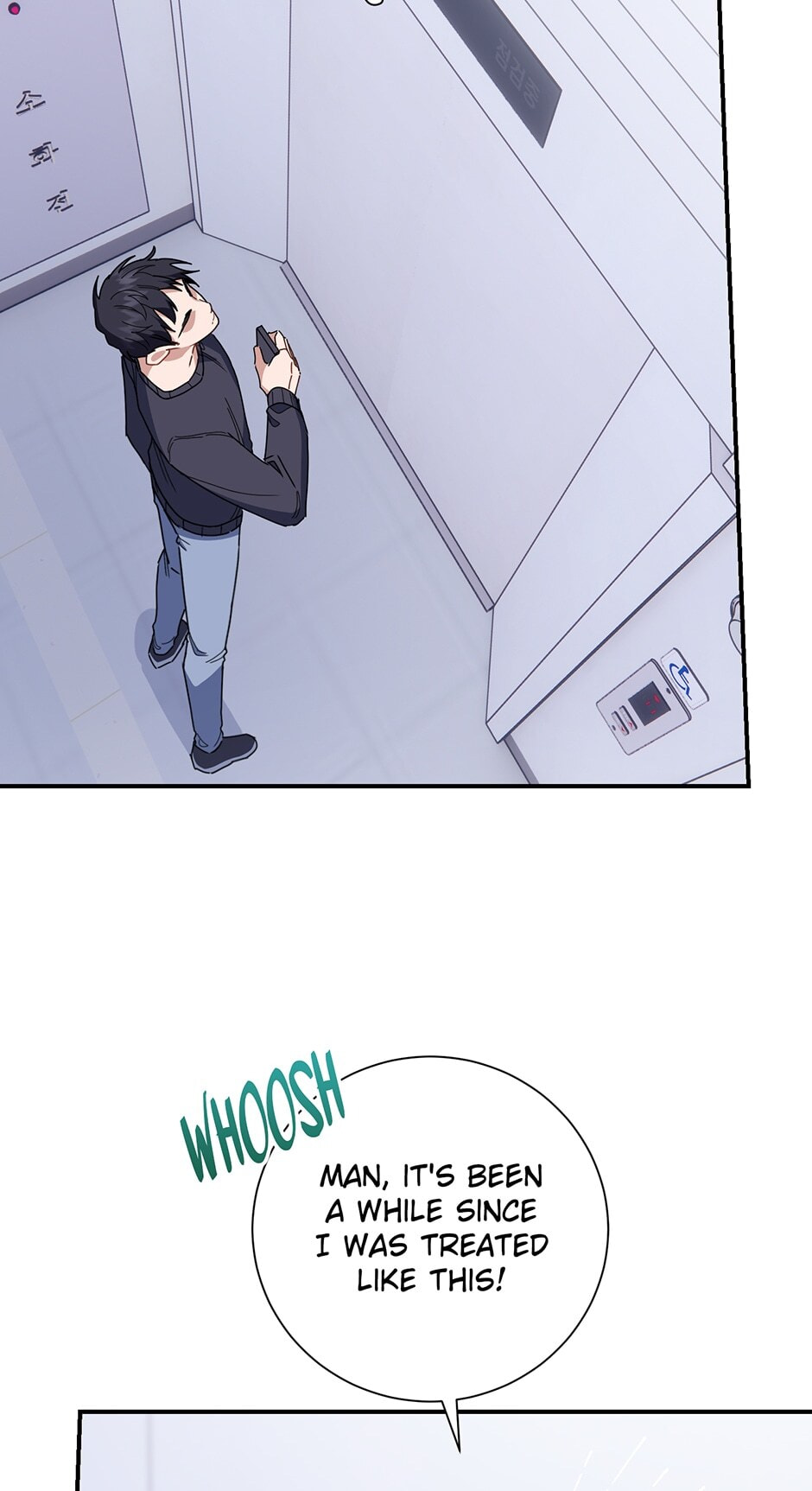 Read Love Interest Zone chapter 14 image 56 on Lezhin