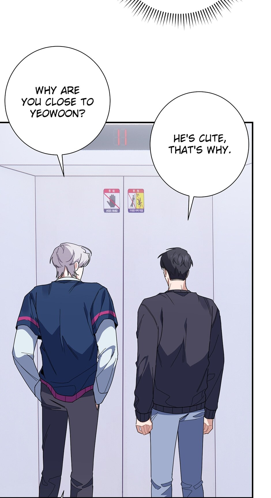 Read Love Interest Zone chapter 14 image 58 on Lezhin