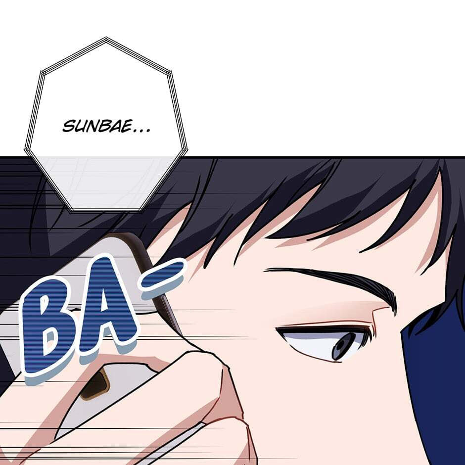 Read Love Interest Zone chapter 14 image 79 on Lezhin