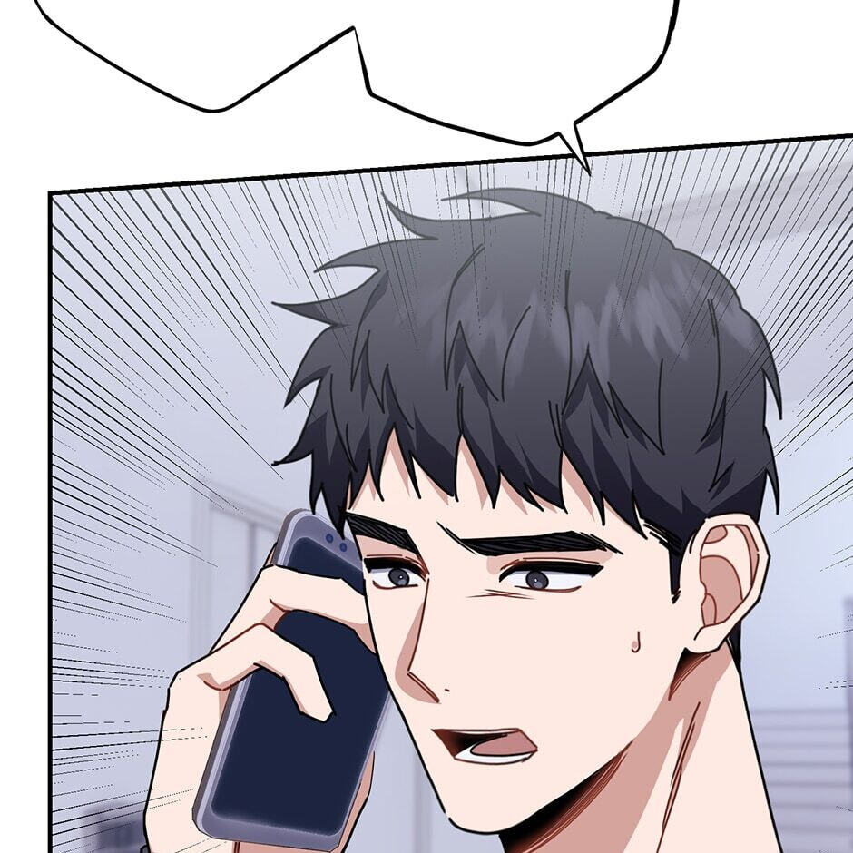 Read Love Interest Zone chapter 14 image 81 on Lezhin