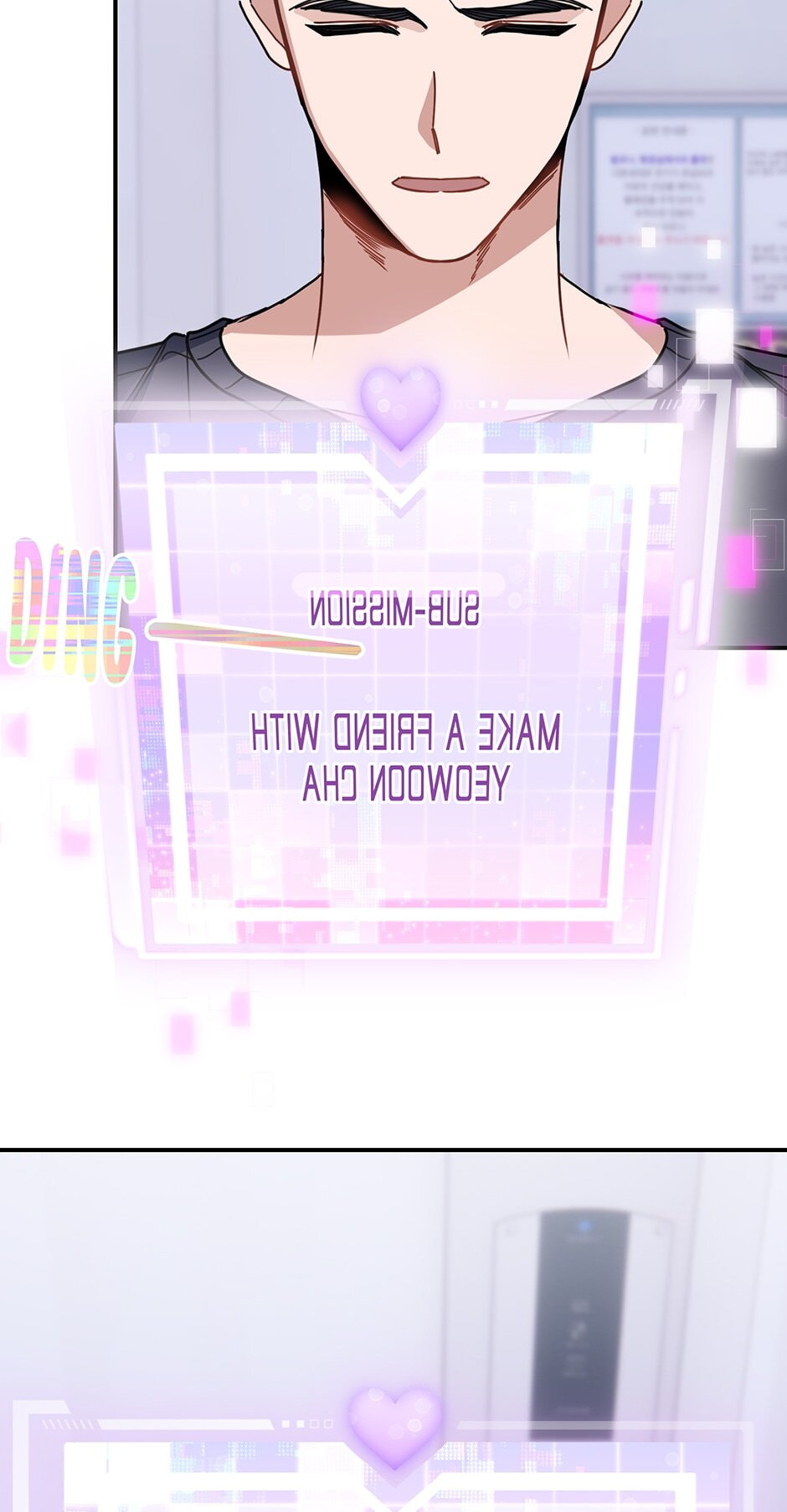 Read Love Interest Zone chapter 14 image 90 on Lezhin
