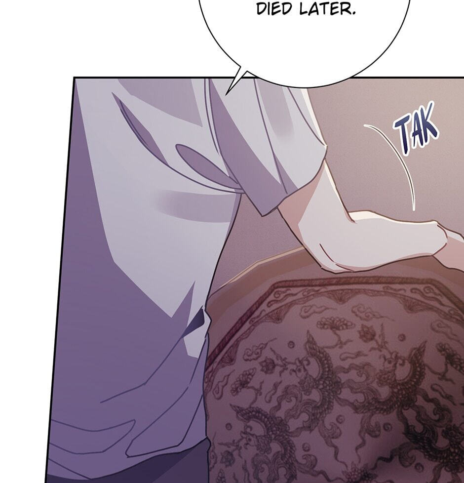 Read Love Interest Zone chapter 16 image 57 on Lezhin