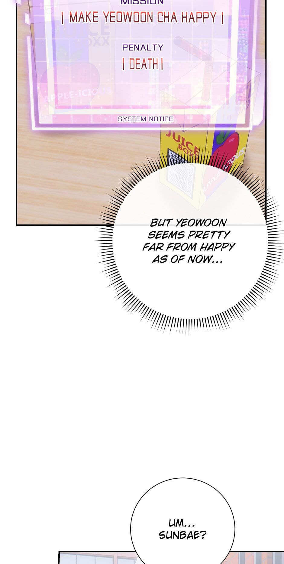 Read Love Interest Zone chapter 19 image 100 on Lezhin