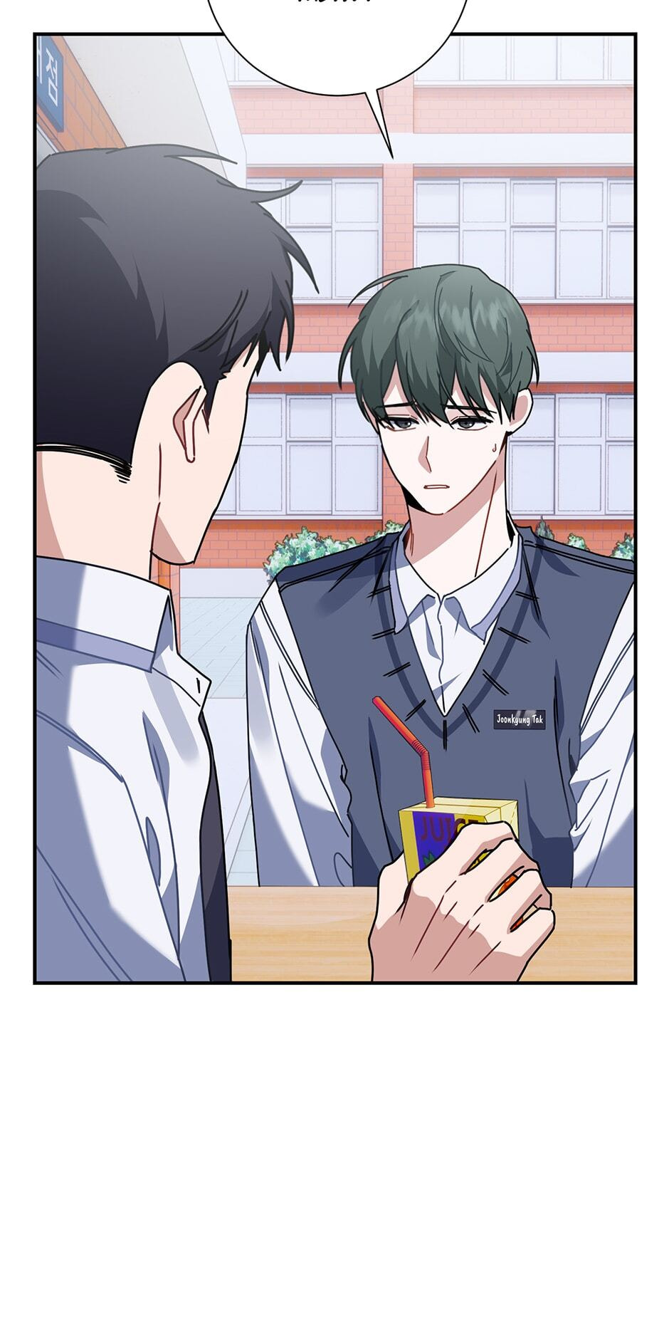 Read Love Interest Zone chapter 19 image 102 on Lezhin