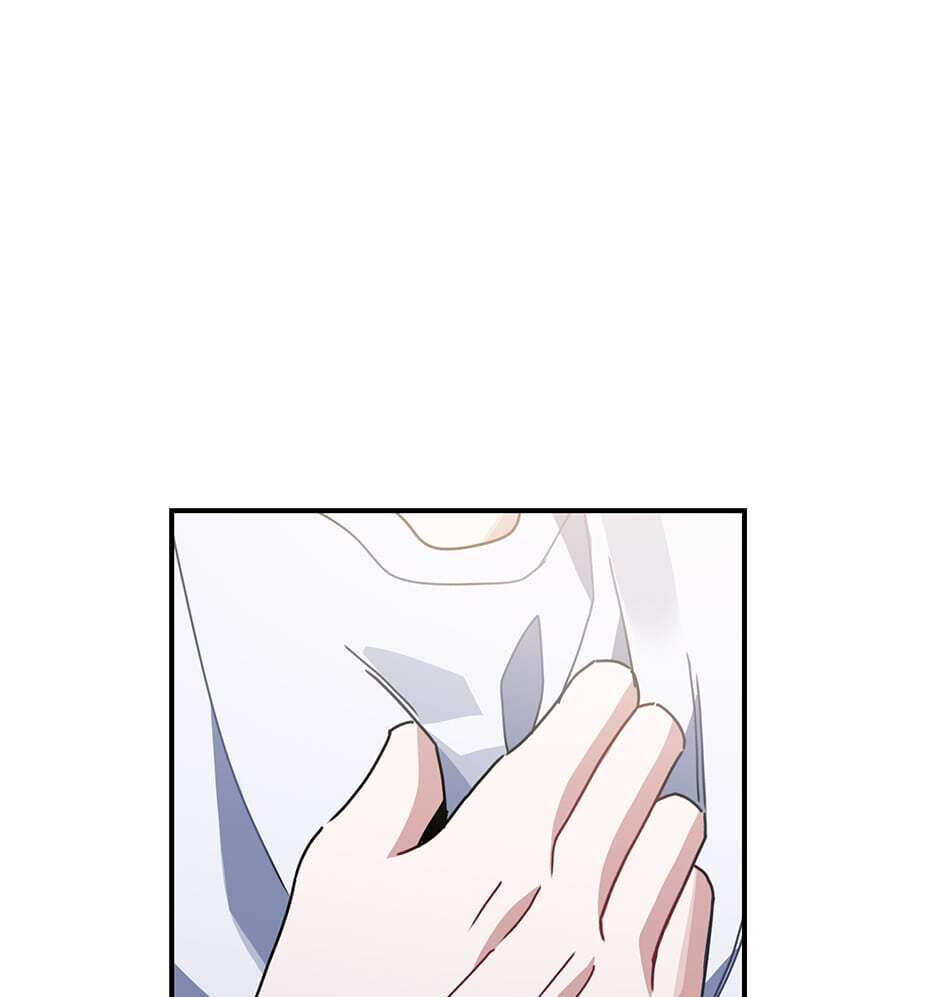Read Love Interest Zone chapter 19 image 83 on Lezhin