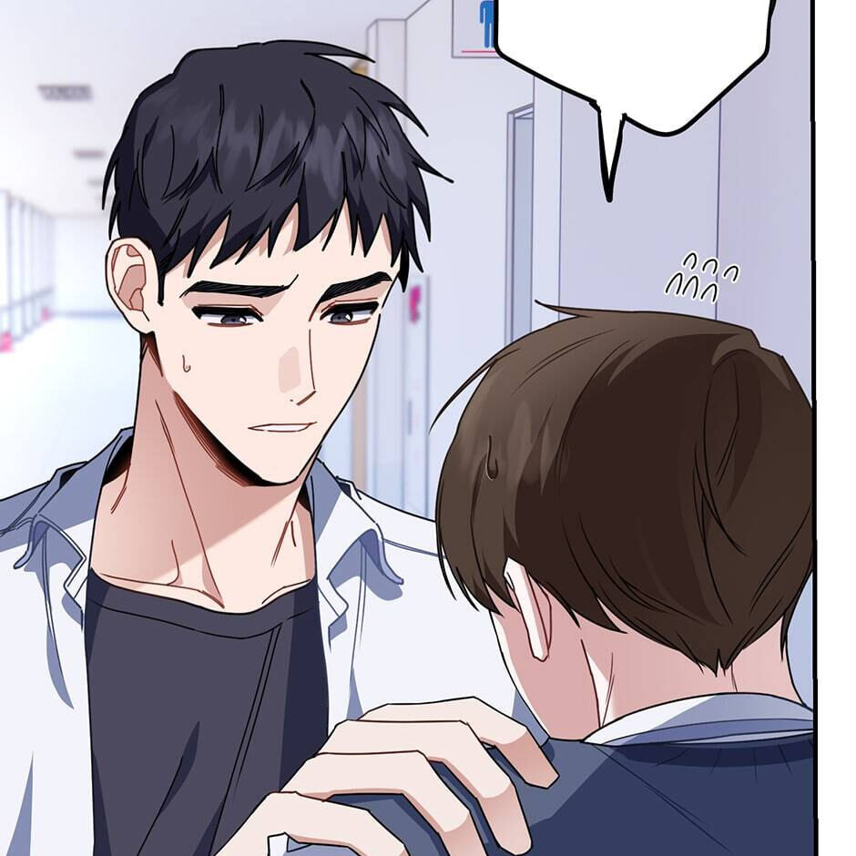 Read Love Interest Zone chapter 2 image 24 on Lezhin