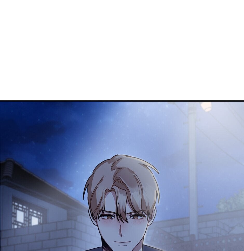 Read Love Interest Zone chapter 20 image 70 on Lezhin