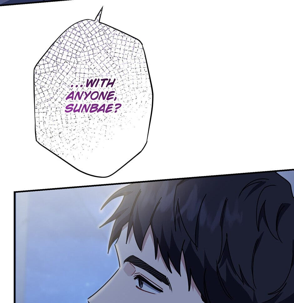 Read Love Interest Zone chapter 20 image 74 on Lezhin