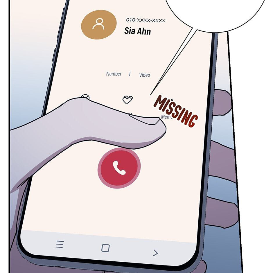 Read Love Interest Zone chapter 20 image 84 on Lezhin