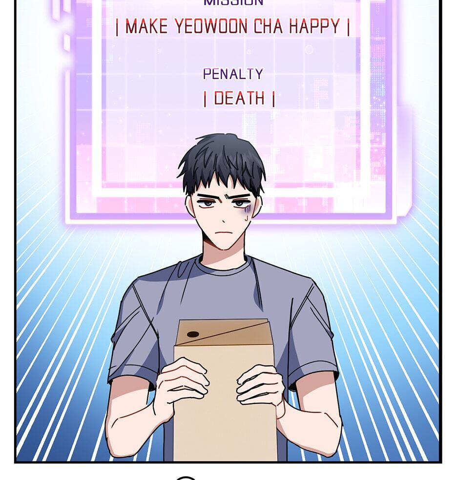 Read Love Interest Zone chapter 21 image 16 on Lezhin