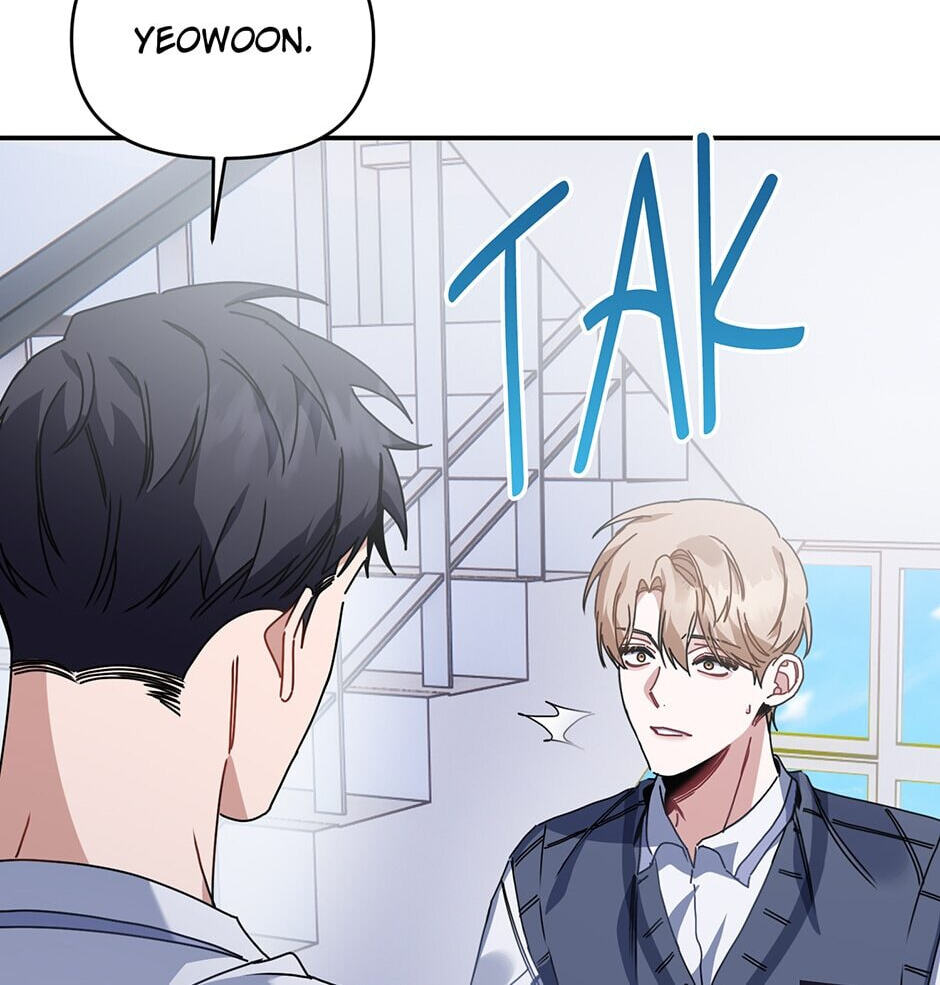 Read Love Interest Zone chapter 21 image 23 on Lezhin