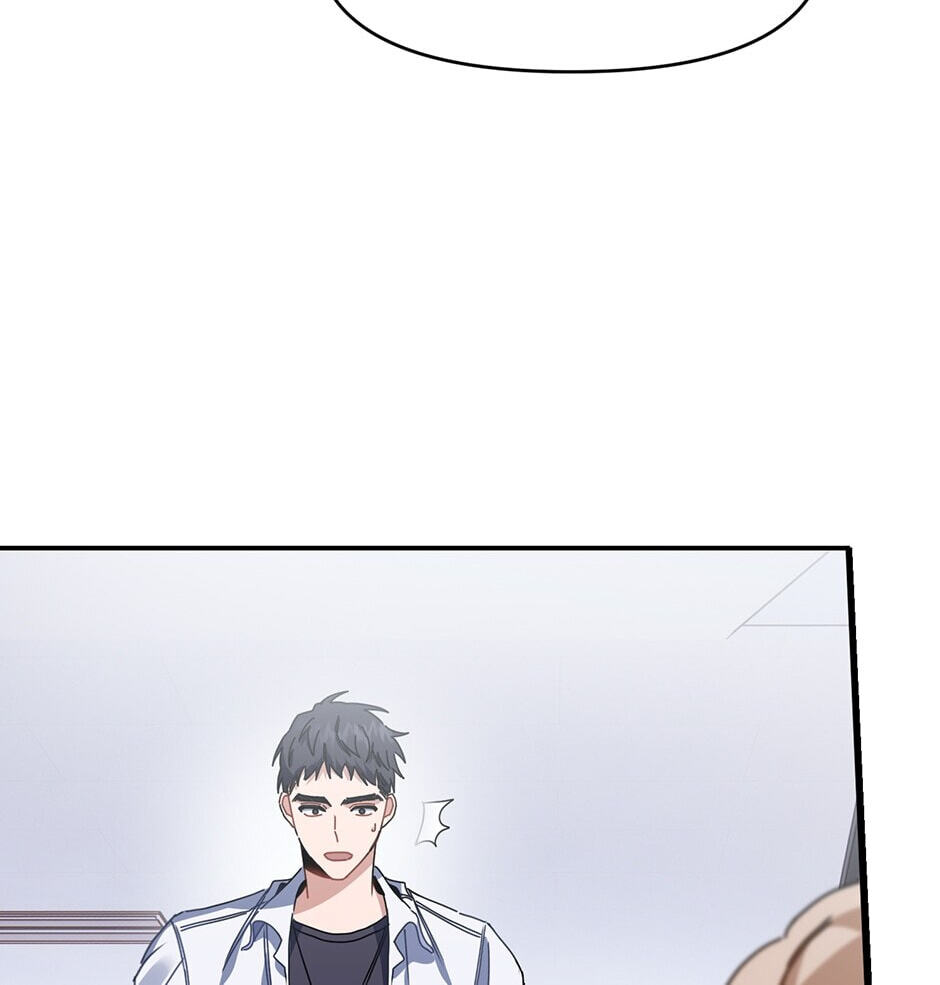 Read Love Interest Zone chapter 21 image 25 on Lezhin