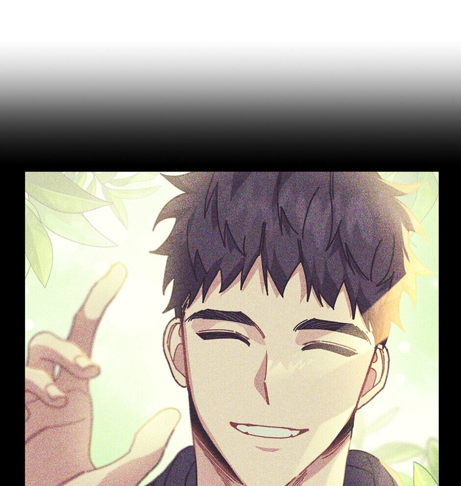 Read Love Interest Zone chapter 23 image 43 on Lezhin