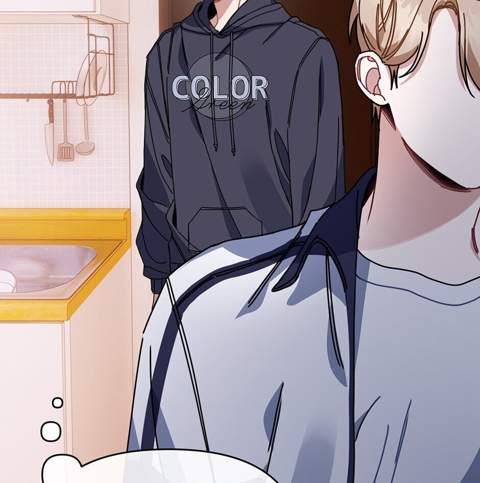 Read Love Interest Zone chapter 24 image 44 on Lezhin