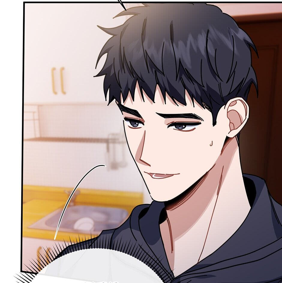 Read Love Interest Zone chapter 24 image 52 on Lezhin