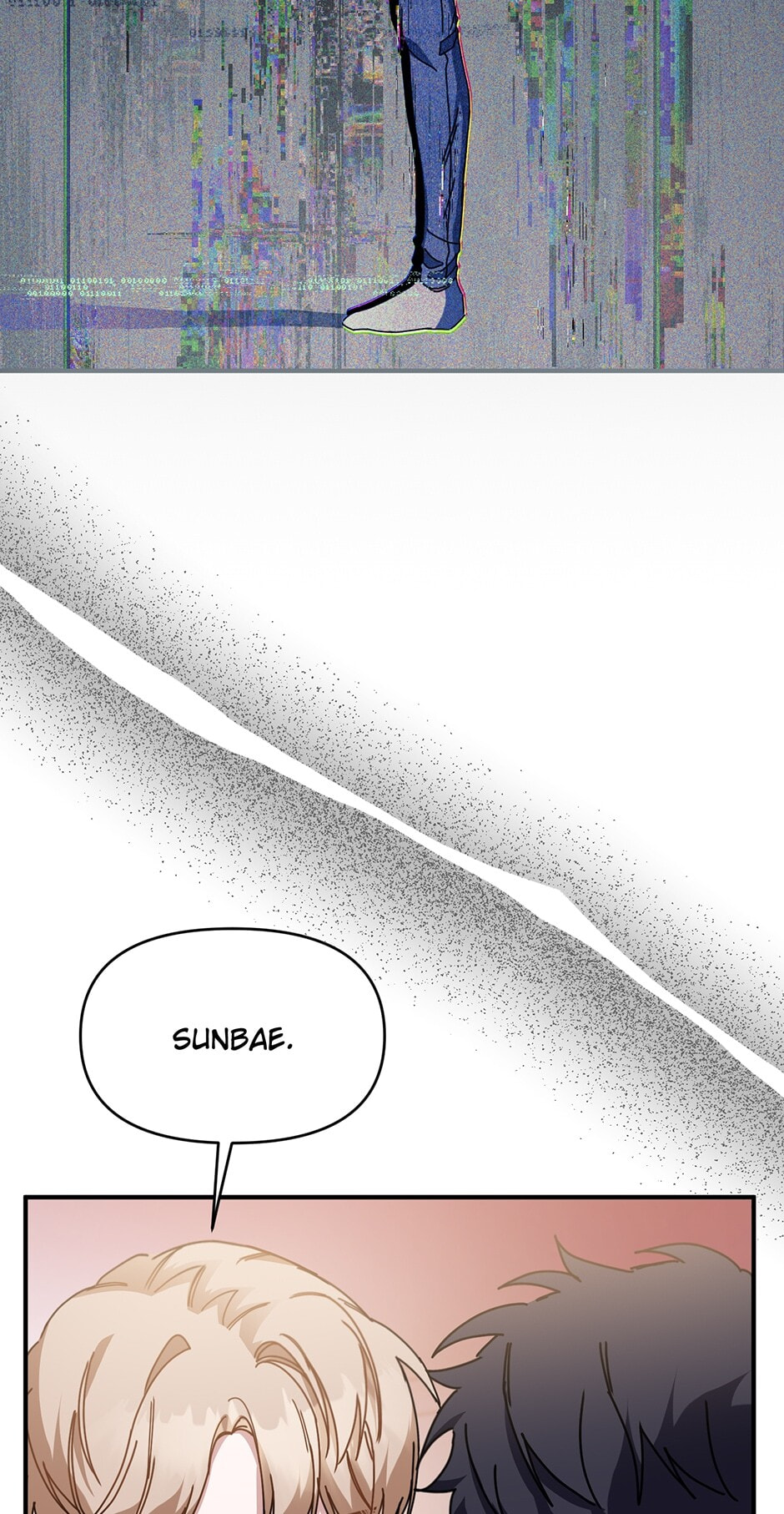 Read Love Interest Zone chapter 24 image 76 on Lezhin