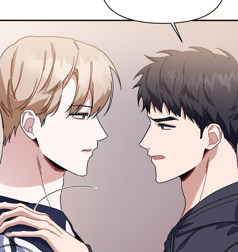 Read Love Interest Zone chapter 24 image 83 on Lezhin