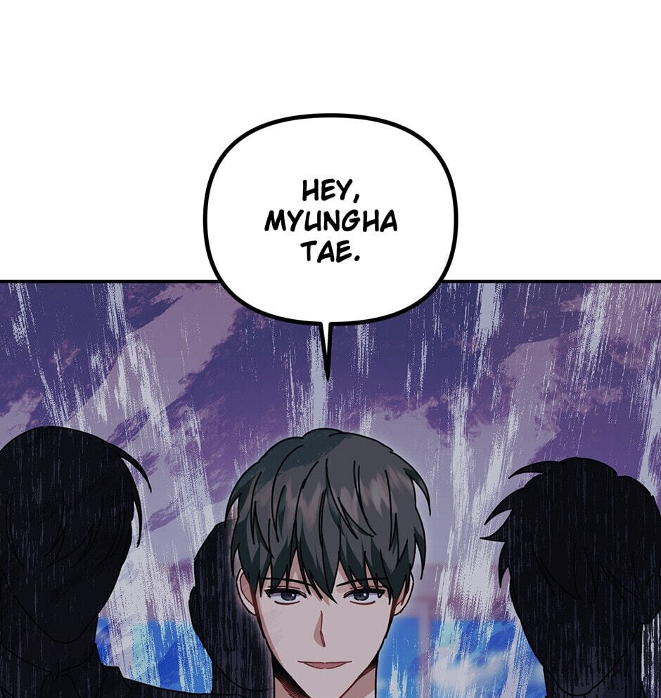 Read Love Interest Zone chapter 26 image 1 on Lezhin