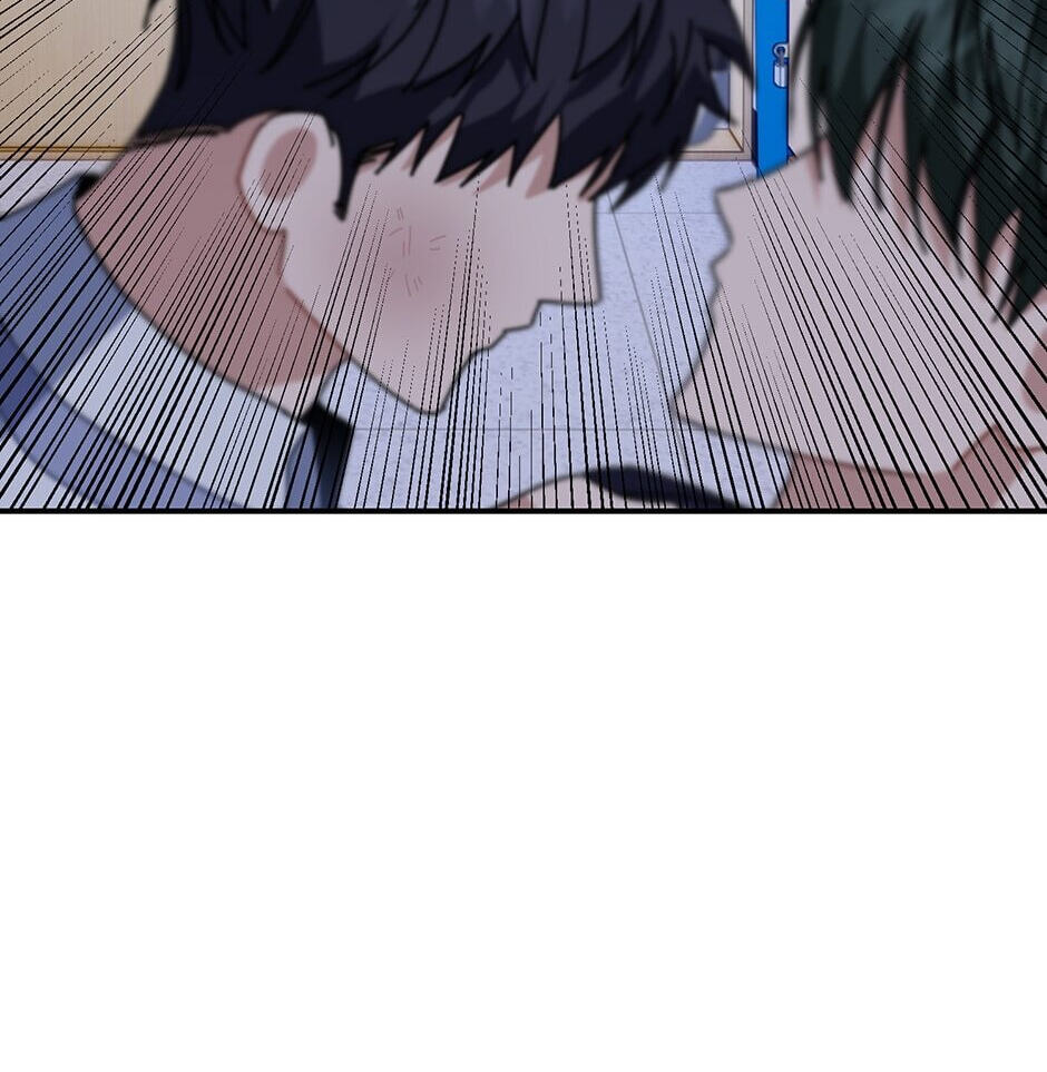 Read Love Interest Zone chapter 26 image 49 on Lezhin