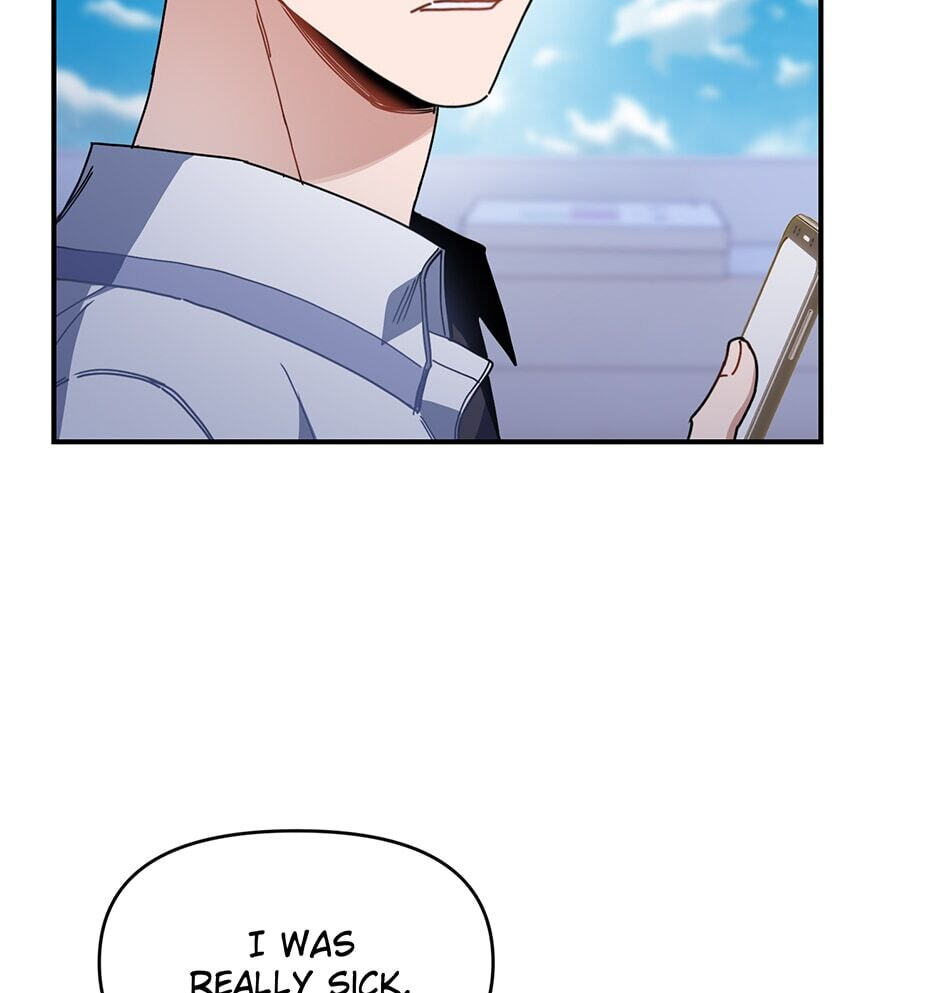 Read Love Interest Zone chapter 26 image 5 on Lezhin