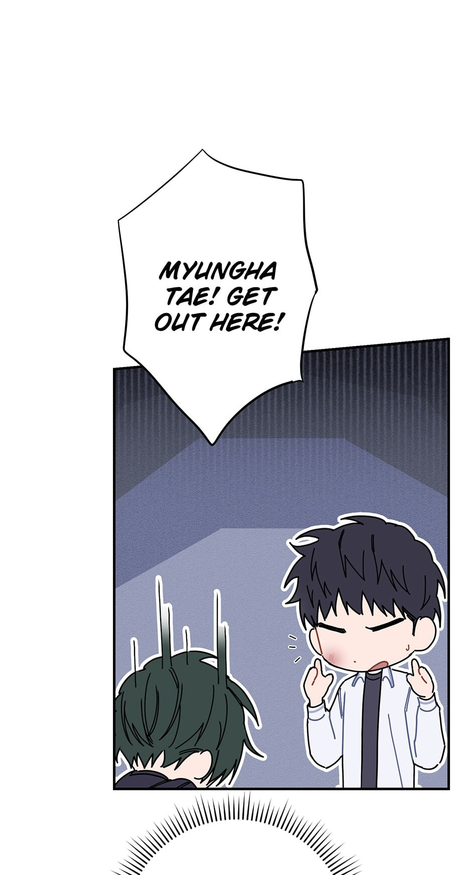 Read Love Interest Zone chapter 26 image 51 on Lezhin