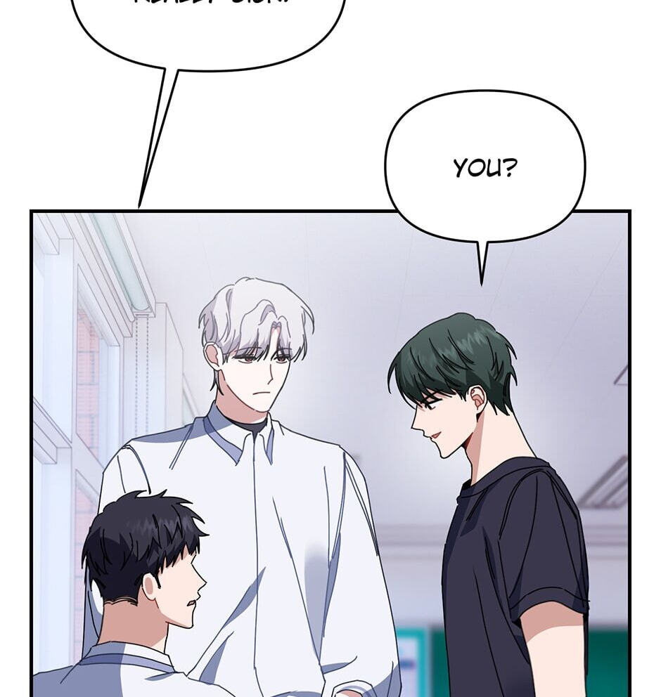Read Love Interest Zone chapter 26 image 6 on Lezhin