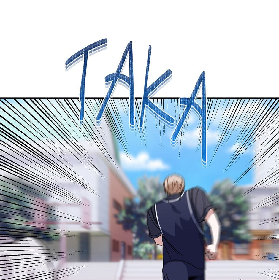 Read Love Interest Zone chapter 26 image 73 on Lezhin