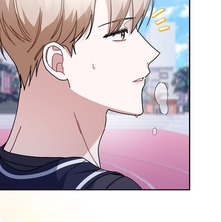 Read Love Interest Zone chapter 26 image 80 on Lezhin