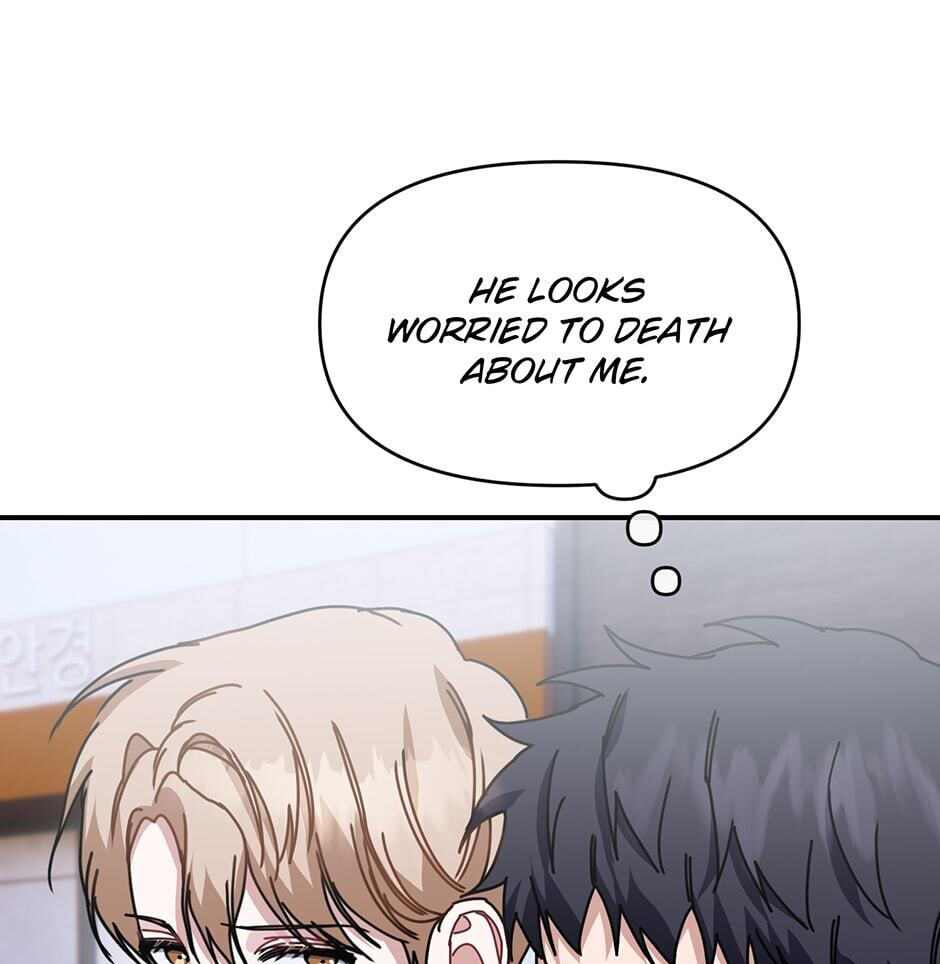 Read Love Interest Zone chapter 27 image 12 on Lezhin
