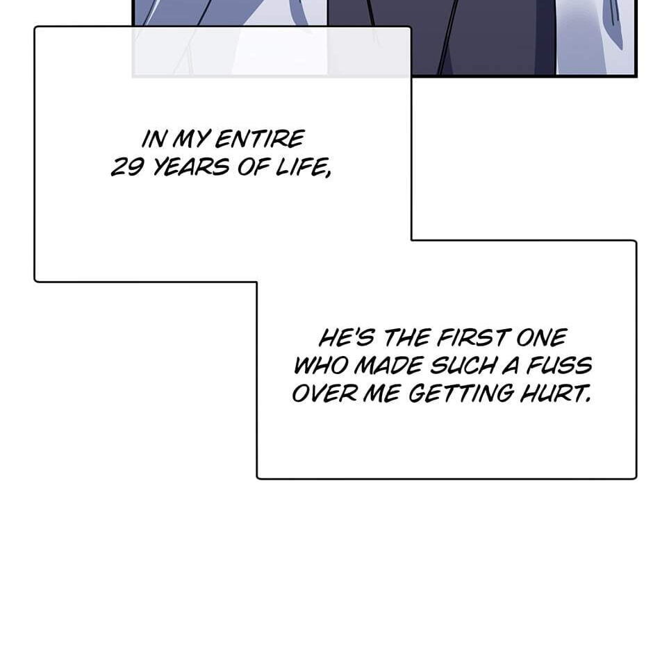 Read Love Interest Zone chapter 27 image 23 on Lezhin