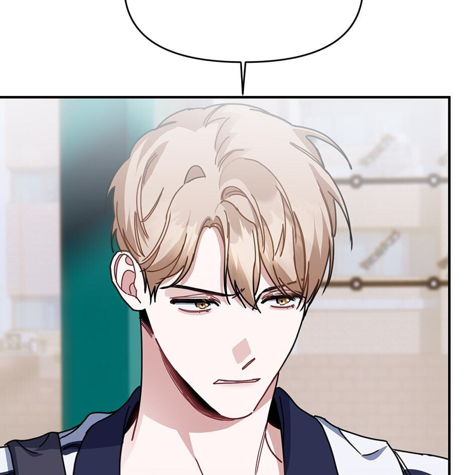 Read Love Interest Zone chapter 27 image 26 on Lezhin