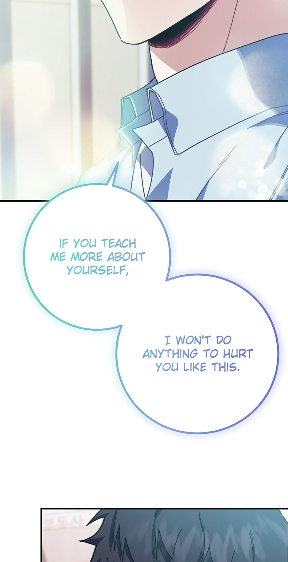 Read Love Interest Zone chapter 30 image 127 on Lezhin