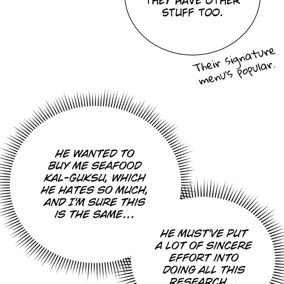 Read Love Interest Zone chapter 30 image 47 on Lezhin