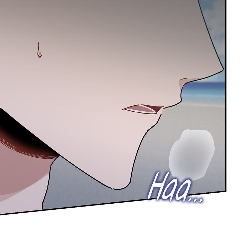 Read Love Interest Zone chapter 30 image 75 on Lezhin