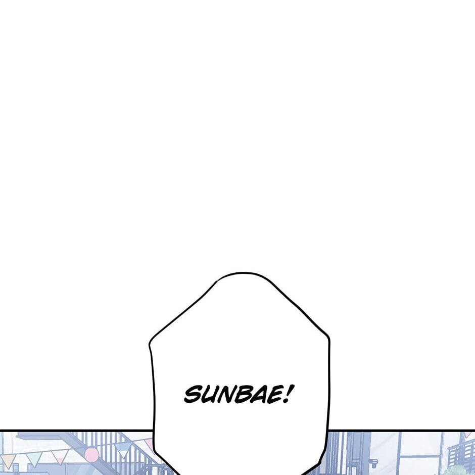 Read Love Interest Zone chapter 30 image 76 on Lezhin