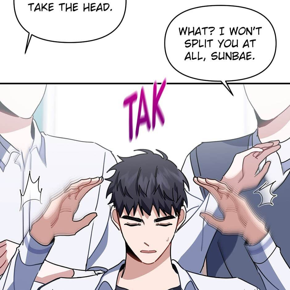Read Love Interest Zone chapter 32 image 17 on Lezhin