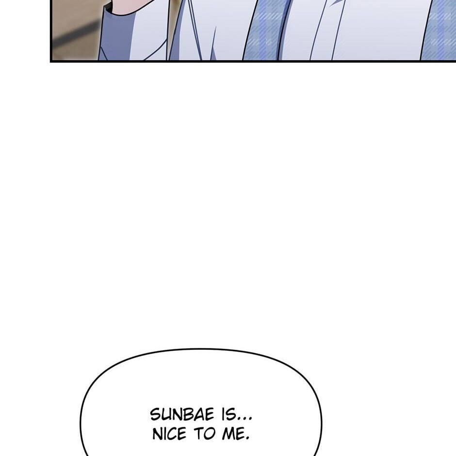 Read Love Interest Zone chapter 32 image 76 on Lezhin