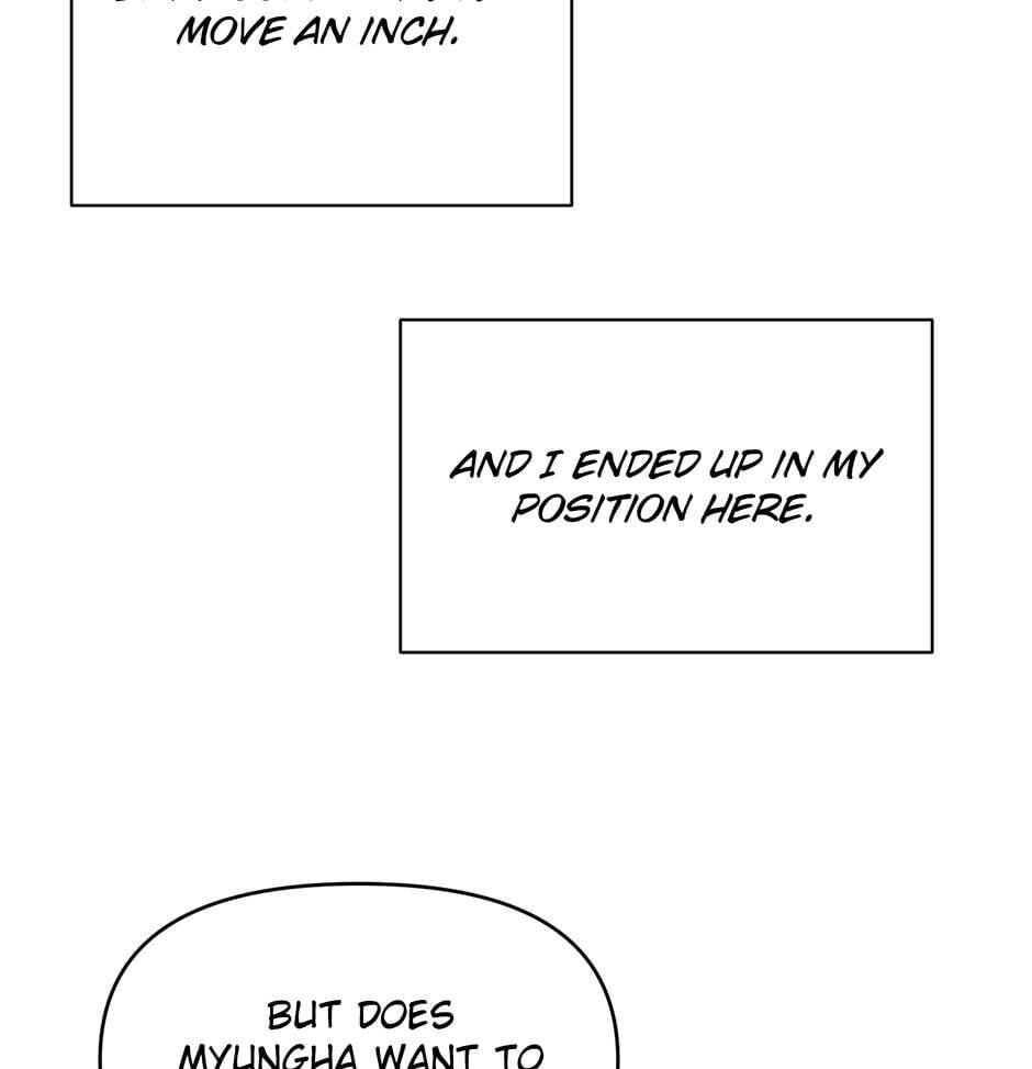Read Love Interest Zone chapter 32 image 81 on Lezhin