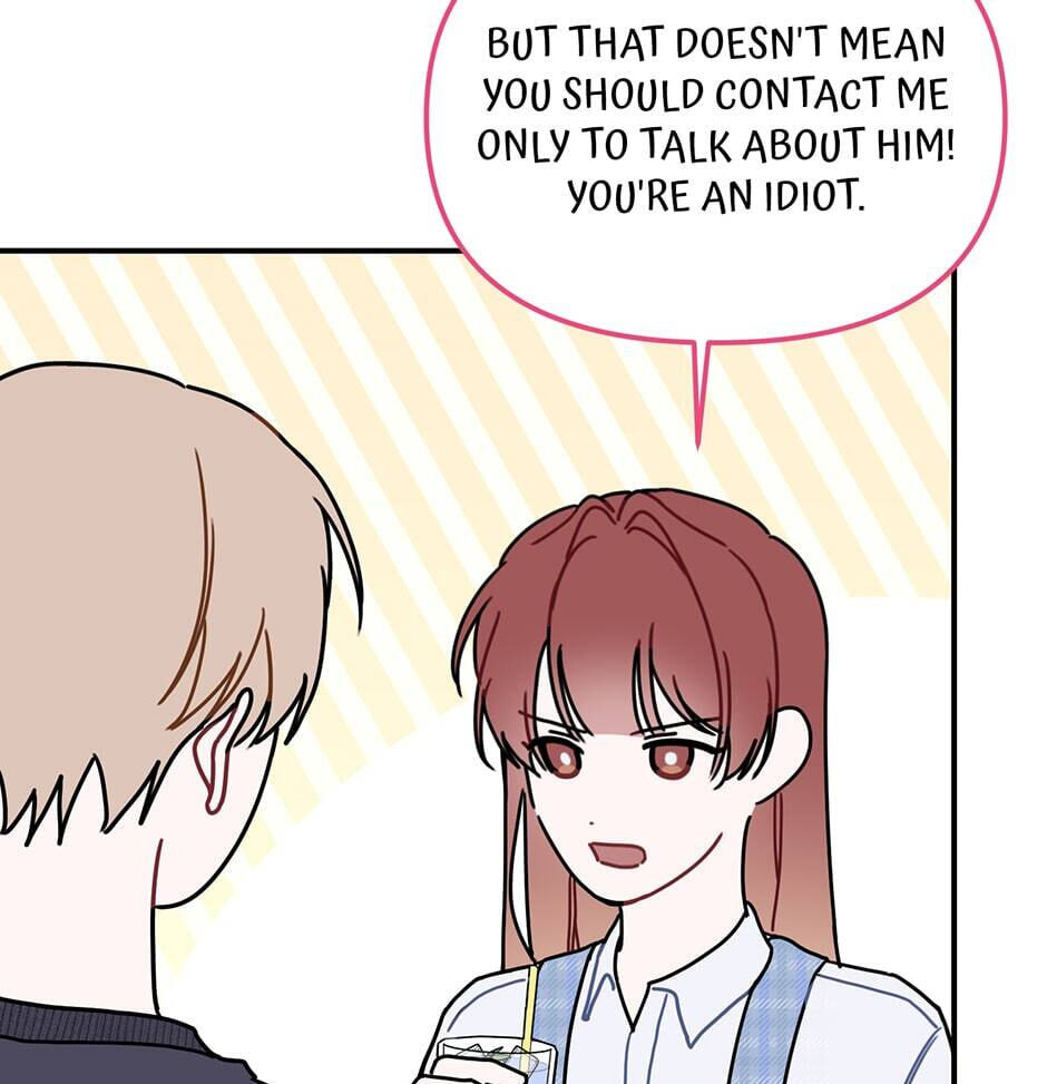 Read Love Interest Zone chapter 32 image 87 on Lezhin
