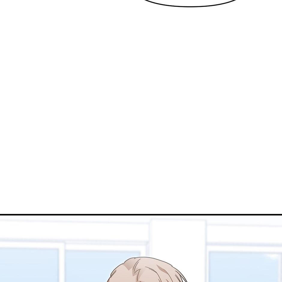 Read Love Interest Zone chapter 32 image 9 on Lezhin