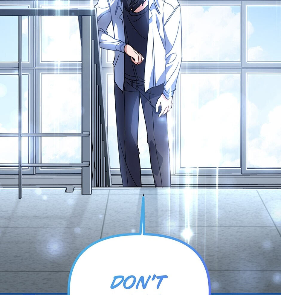 Read Love Interest Zone chapter 34 image 100 on Lezhin