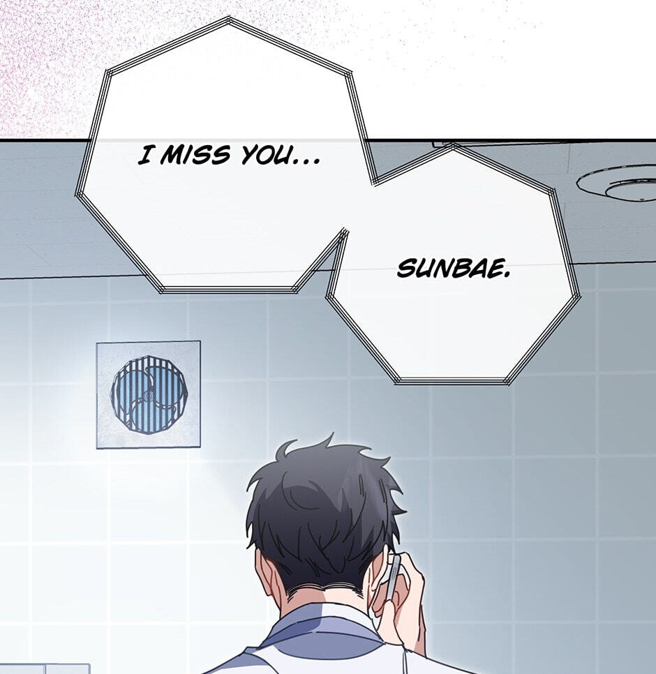 Read Love Interest Zone chapter 34 image 41 on Lezhin