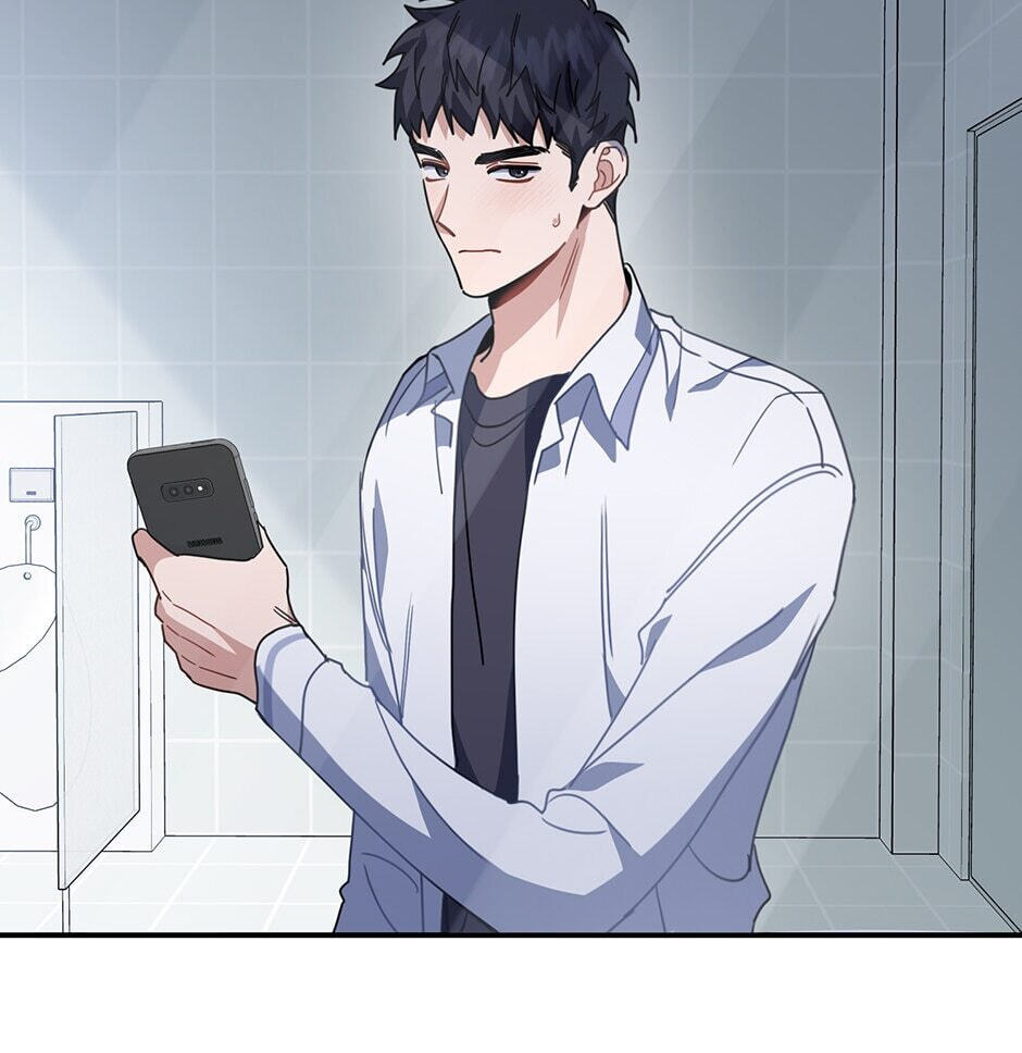 Read Love Interest Zone chapter 34 image 49 on Lezhin